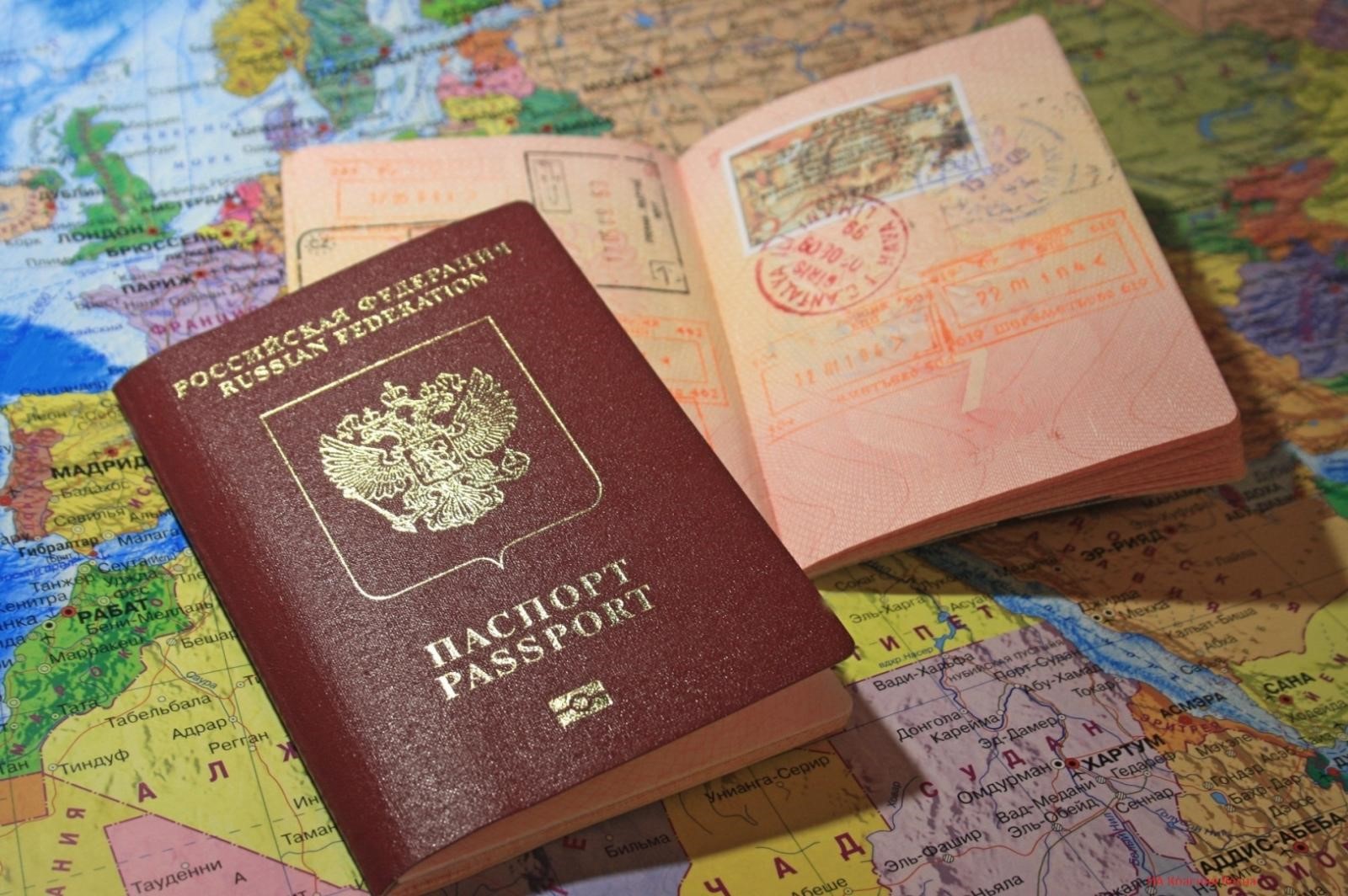 Кинель Фото На Паспорт